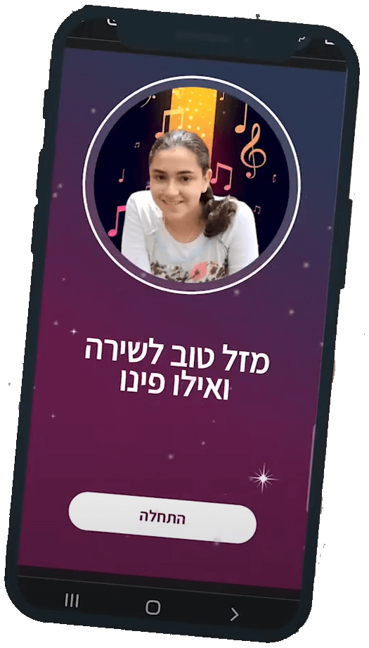 ClipiClap - CloseApp