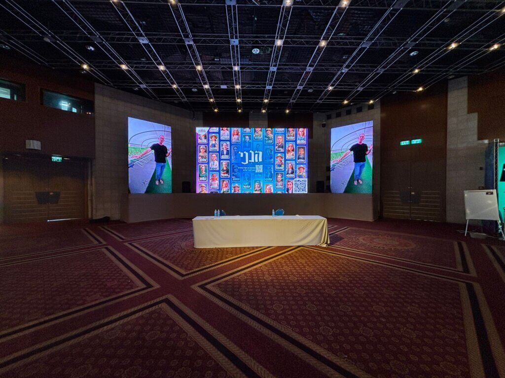 רגע לפני שהכנס התחיל